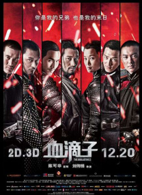 欧美精品在欧美一区二区少妇